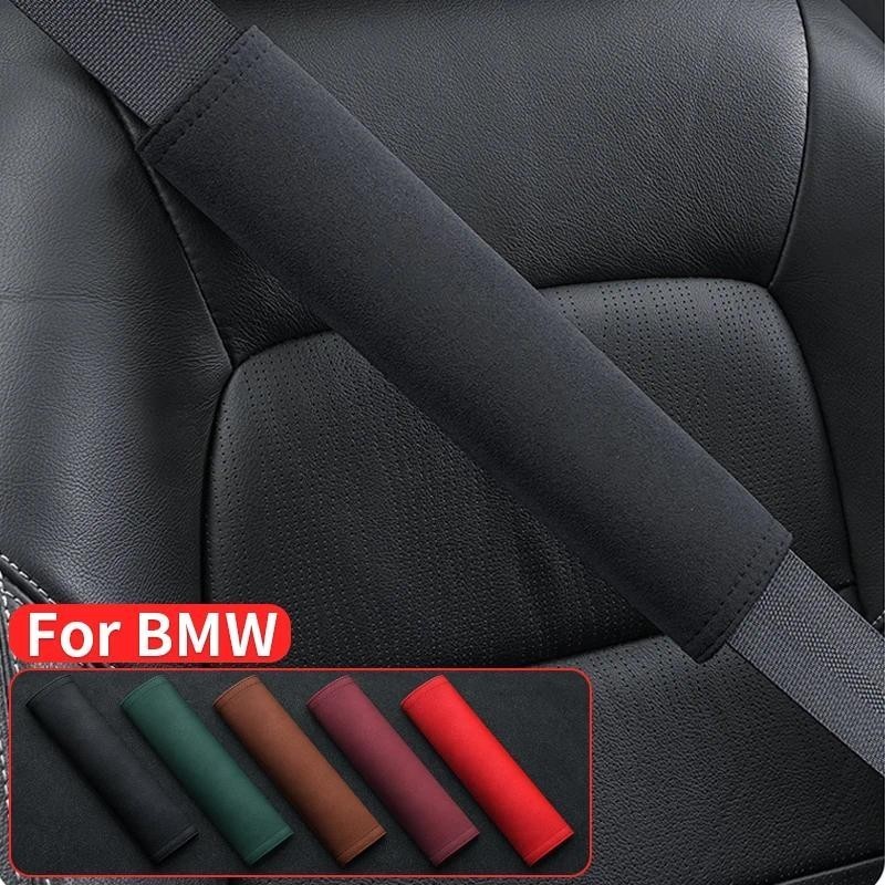 สําหรับ 2003-2024 BMW เข็มขัดนิรภัยไหล่แผ่นดัดแปลง 1 2 3 4 5 6 7 Series x1 x2 x3 x4 x5 x6 x7 e46 f30
