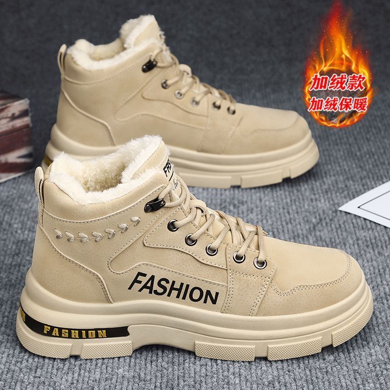 Snow Boots Men Style Winter Fleece Lining Thicken Warm High-Top Waterproof Anti-Slip Wear-Resistant 