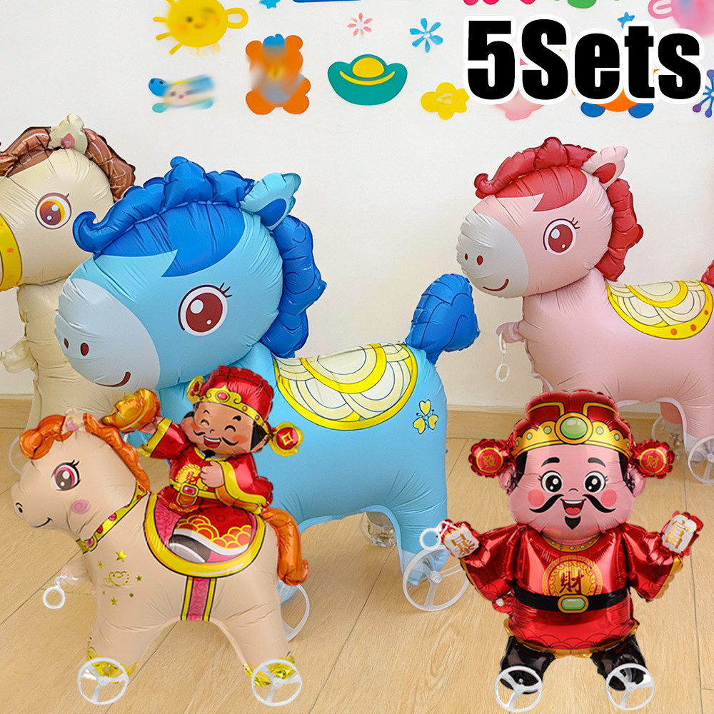 2026ปีใหม่3งยืนน่ารักม้าอลูมิเนียมฟิล์มบอลลูน-การ์ตูนสัตว์ธีมเดินลูกโป่งที่มีล้อ