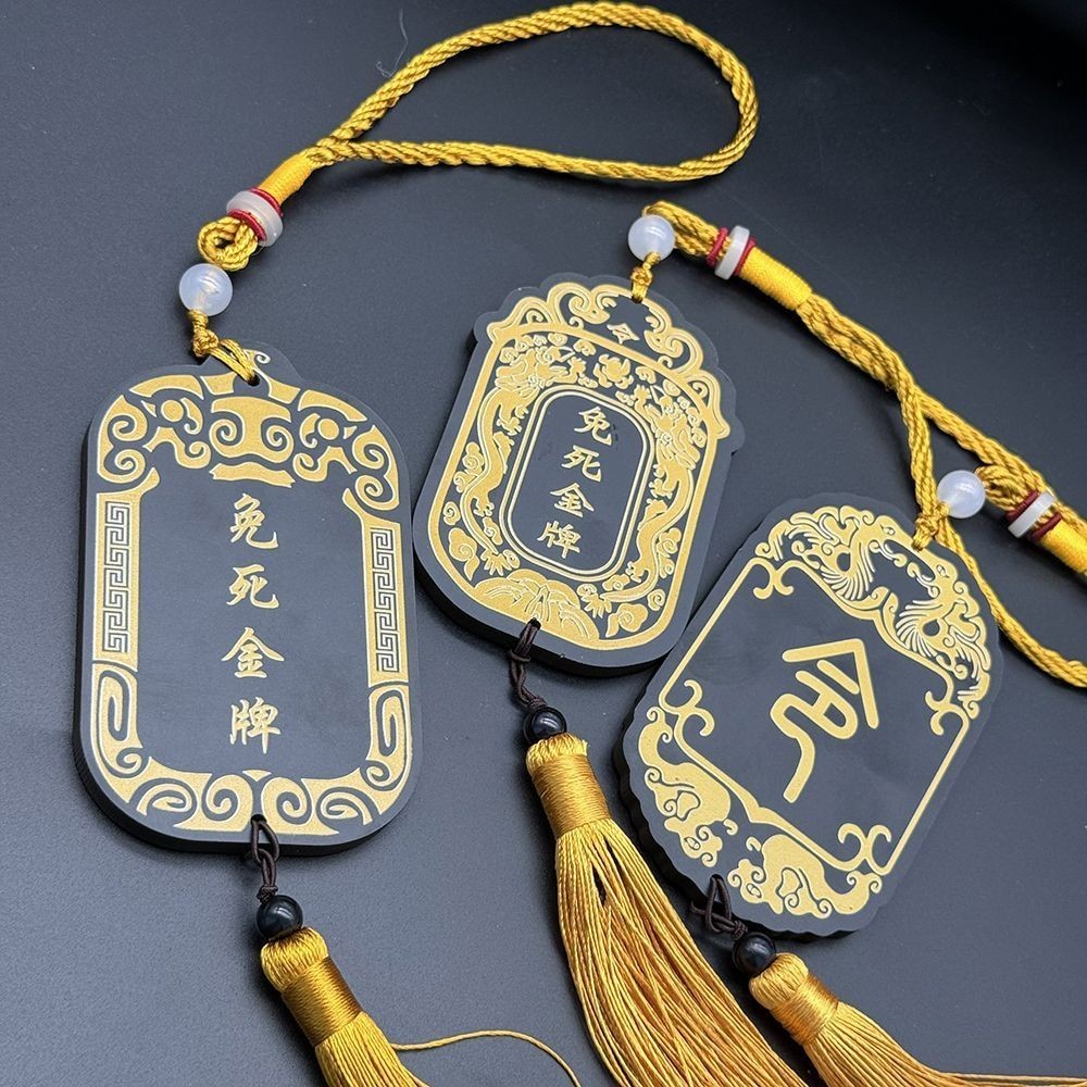 เหรียญทองโบราณ Token Series การ์ดไม้ตัวอักษรที่กําหนดเองอุปกรณ์ประกอบฉากโบราณ Hanfu Matching Token C