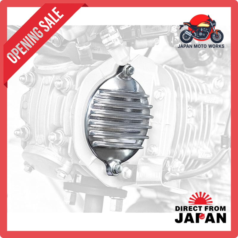 Kijima Motorcycle Cover Head Side Cover Dress-Up Fin Type Barrel Finish for Super Cub 110 / Super Cu