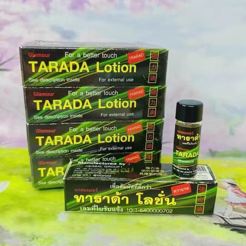 Thailand TARDA-Lotion Body Lotion Rhino Body Lotion Mens Body Lotion Powerful Oil 12.24 yy