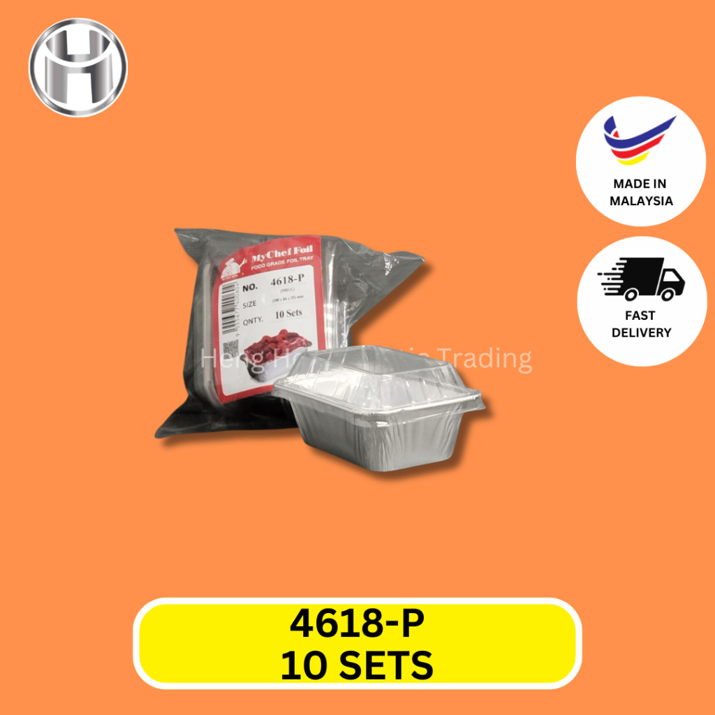 4618-P ALUMINIUM FOIL TRAY WITH LID / BAKE CONTAINER - 10 ชิ้นต่อแพ็ค