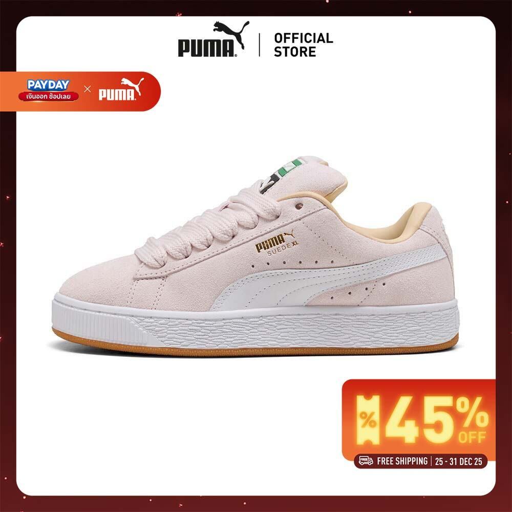 PUMA Prime/Select รองเท้าผ้าใบ Suede XL สีชมพู - 39520569