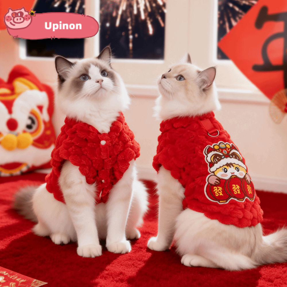 UPINON Pet Vest เสื้อแจ็คเก็ตสุนัขสีแดงปักลาย