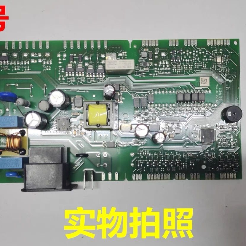 แผงควบคุมแหล่งจ่ายไฟและขับมอเตอร์ตู้เย็น Siemens ชุดโมดูลหลัก