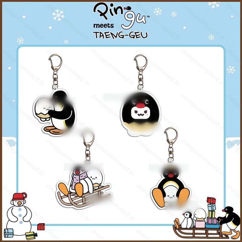 ZY2 หญิงรุ่น Taeyeon อะคริลิคพวงกุญแจ PINGU X TAENG-GEU จี้อุปกรณ์เสริมดาว Periphery YZ2