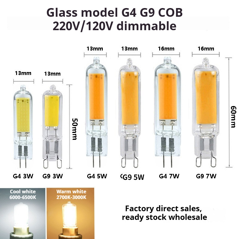 [อุปกรณ์เสริม 110V/220V] Pin G4 G9 3W/5W/7W หลอดไฟ LED COB แก้ว