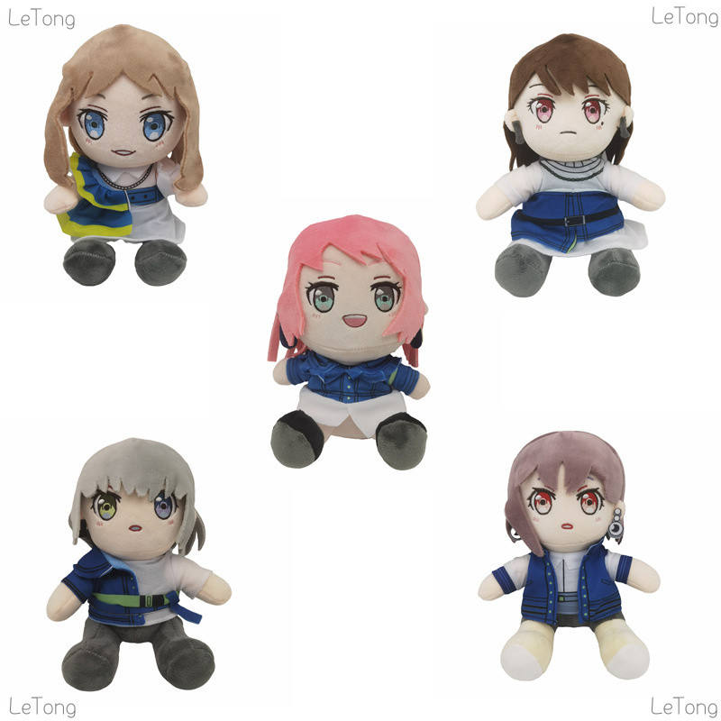 GSC mygo สินค้าอะนิเมะตุ๊กตา Chihaya Aiyin Takamatsu Lantern Rakuna ตุ๊กตาของเล่นตุ๊กตา
