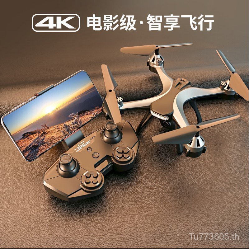 Cross-Border HD เครื่องบินถ่ายภาพทางอากาศ Quadcopter Dual-กล้องรีโมทคอนโทรล JC801 ของขวัญของเล่น 4K 