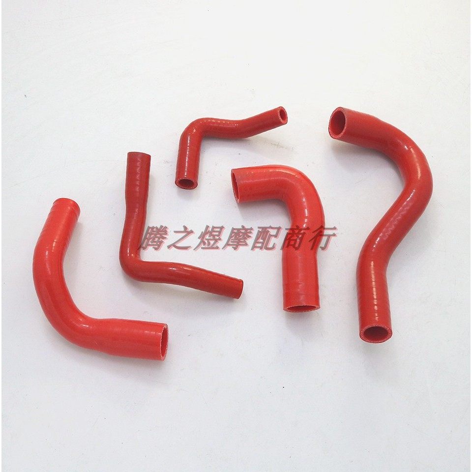 เหมาะสําหรับ Yamaha MT-09 FZ09 MT09 ท่อถังน้ําซิลิโคนดัดแปลงป้องกันการระเบิดท่อน้ําอุณหภูมิสูง