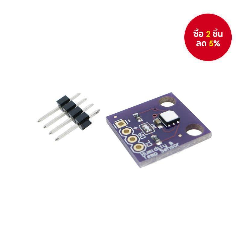 เซ็นเซอร์วัดความชื้นความแม่นยําสูงอุตสาหกรรม Si7021 พร้อมอินเทอร์เฟซ I2C GY-213V-SI7021 ใหม่