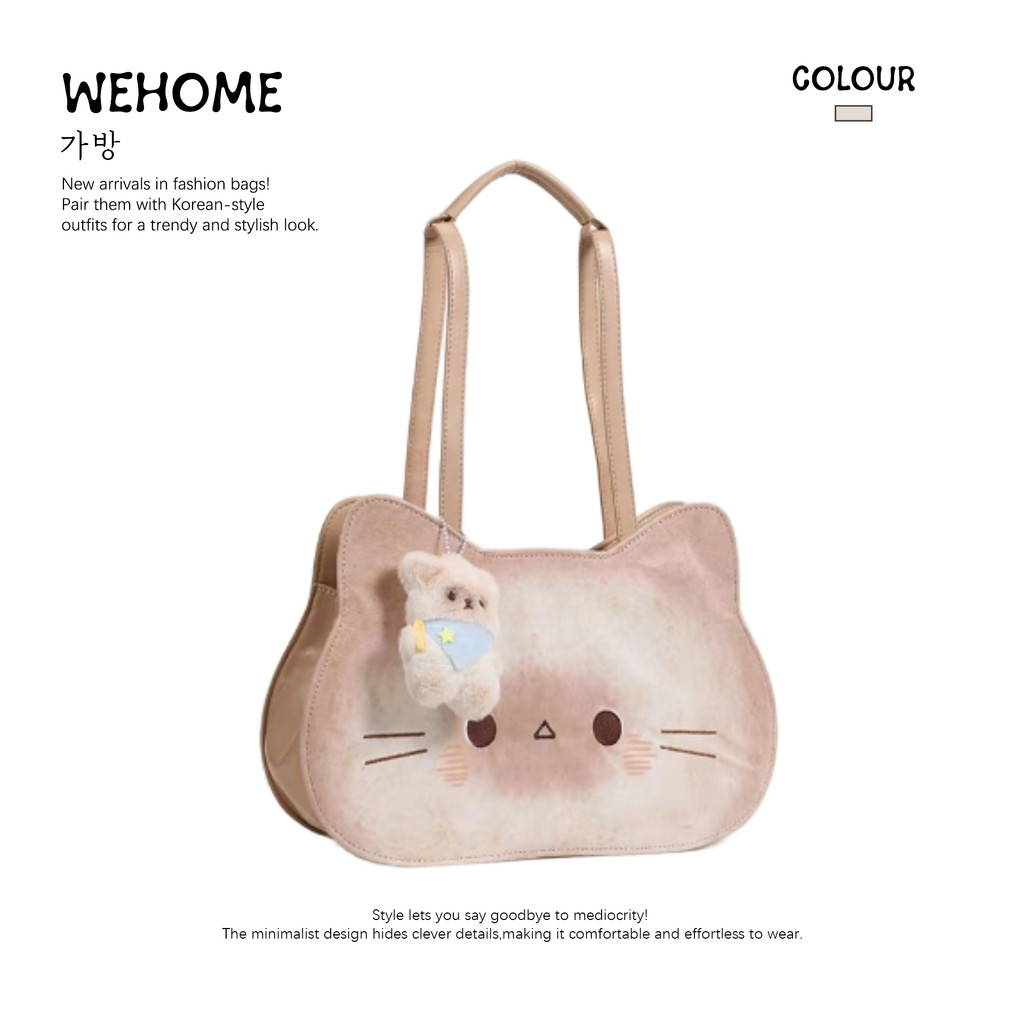 WEHOME กระเป๋าเป้ สไตล์เกาหลี สำหรับวันสบายๆ