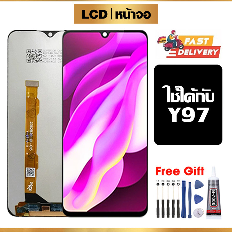 หน้าจอ LCD ใช้กับ VIVO Y97 คุณภาพสูง สำหรับ วีโว่ y97 จอ อะไหล่มือถือ พร้อมทัชสกรีน ไขควงฟรีและกาวฟรี