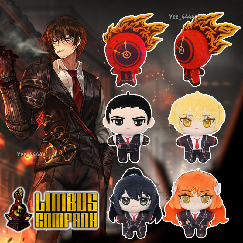 Limbus บริษัท Dante Plushie 10 ซม.เกม Don Quixote และ Ishmael ตุ๊กตาตุ๊กตาสําหรับตกแต่งโต๊ะภายในรถ t