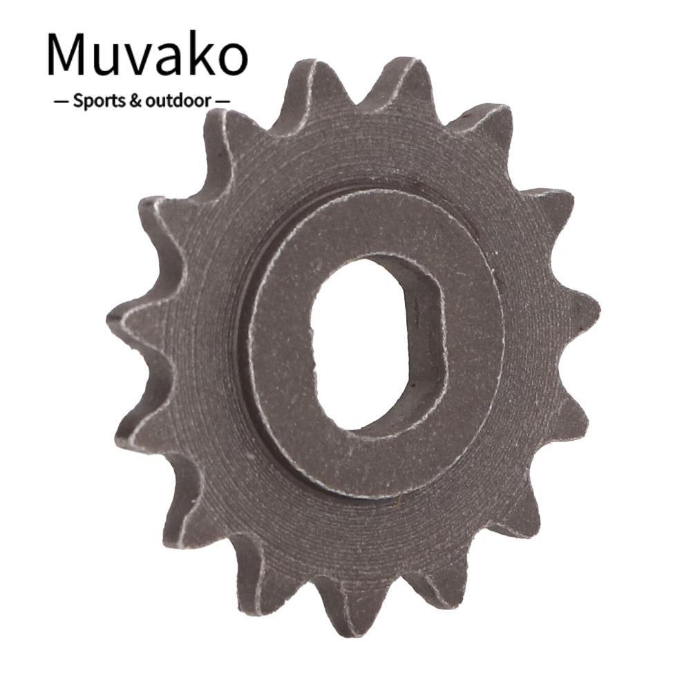 MUVAKO เฟืองและโซ่มอเตอร์สำหรับสกู๊ตเตอร์ไฟฟ้า แบบพอดีกับโมเดล MY1020/MY1016/MY1018