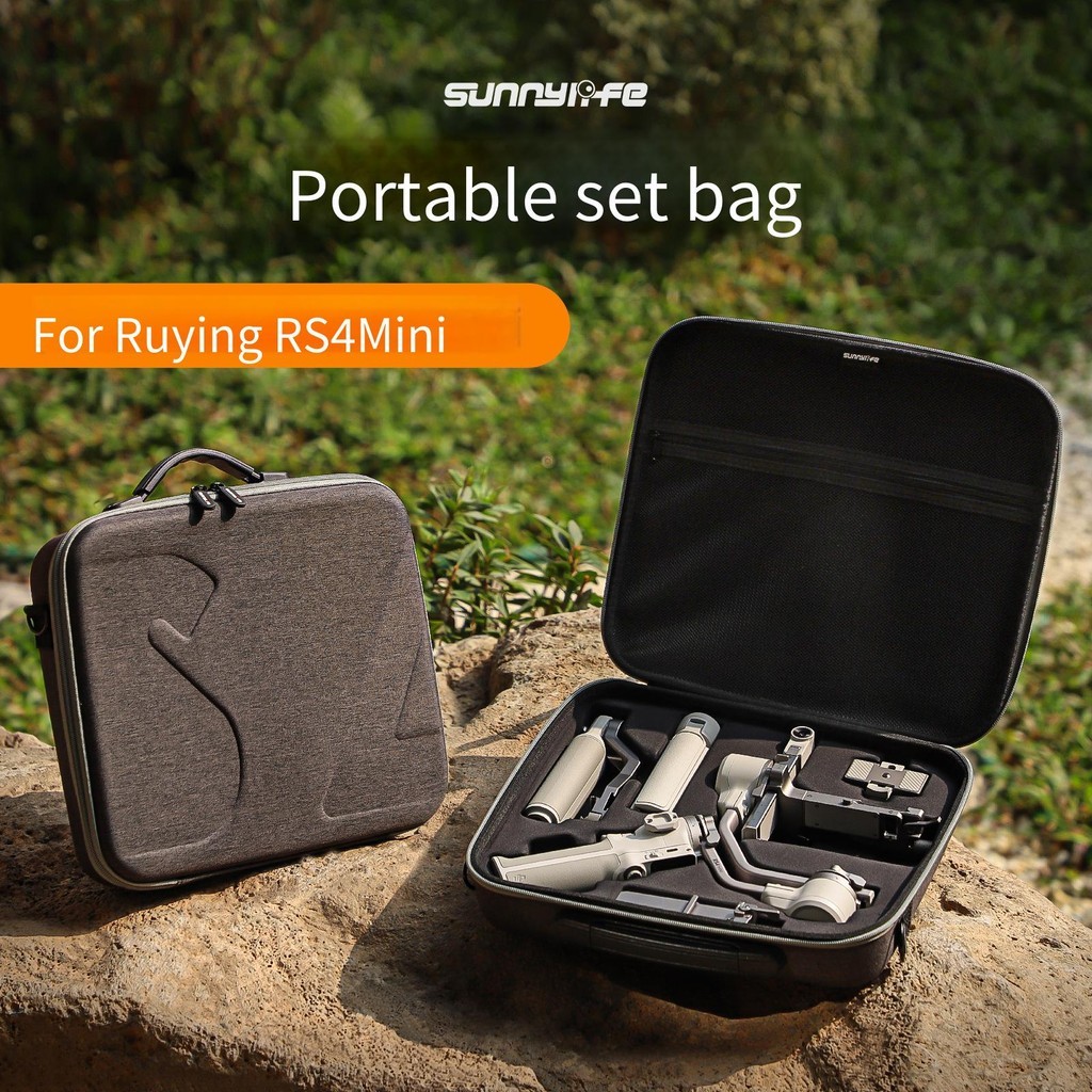 สําหรับกระเป๋ามัดขนาดเล็ก RS 4, โคลงมือถือ Ronin, อุปกรณ์เสริมป้องกันกระเป๋าเดินทาง RS4MINI