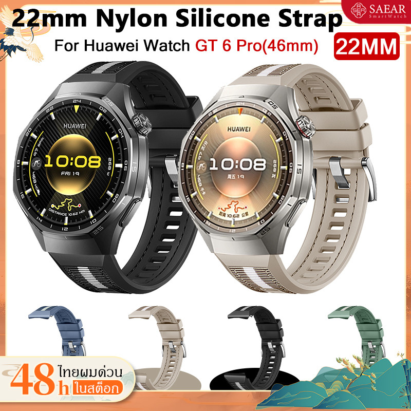 22mm สำหรับ Huawei Watch GT6 pro 46 มม.สายถอดด่วนสมาร์ทวอท์ชเปลี่ยนสายรัดข้อมือสําหรับ HUAWEI นาฬิกา GT 6 46 มม.