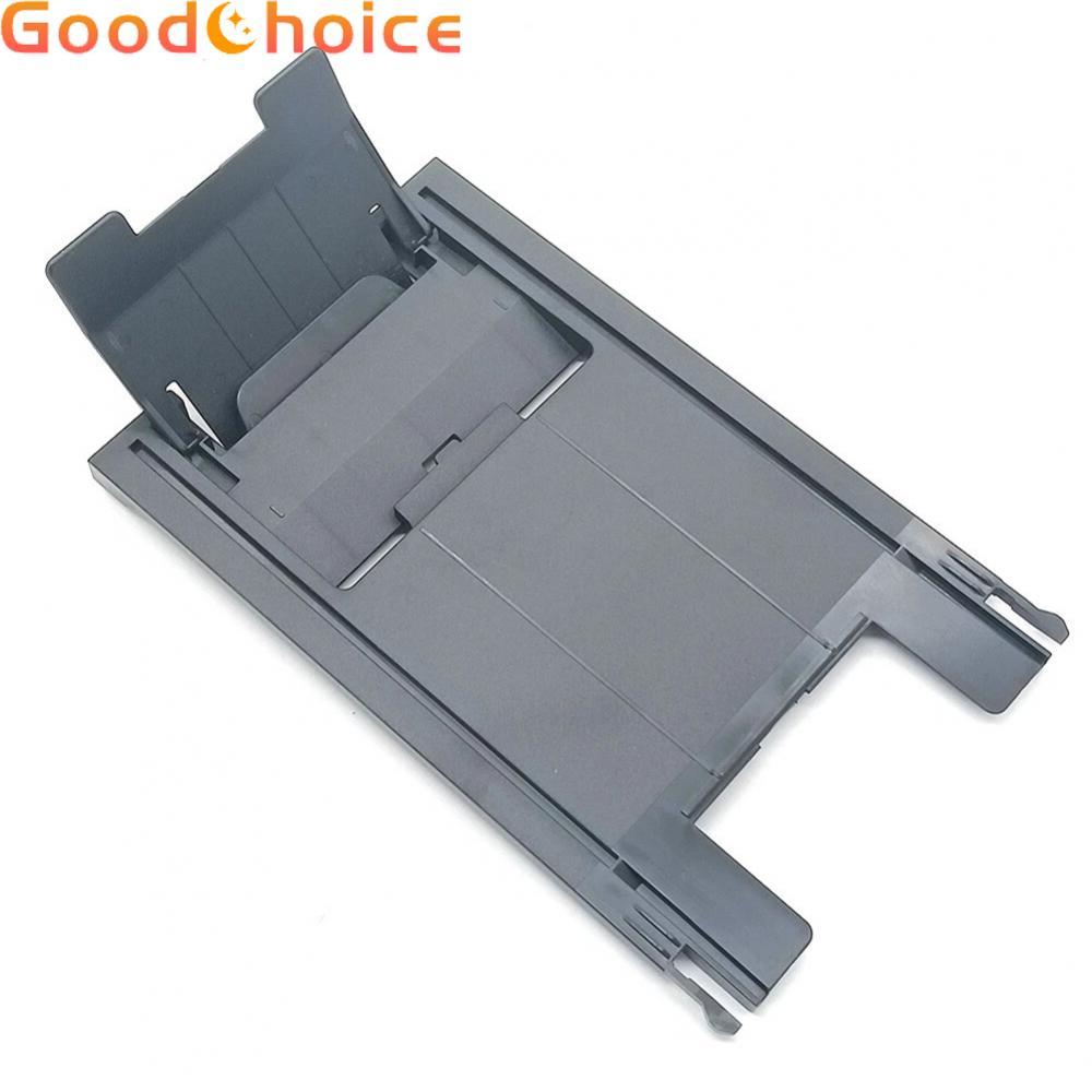 ถาดเอาต์พุตเครื่องพิมพ์ใช้งานร่วมกับสําหรับ DCP J100 J200 J205 J102 และสําหรับ DCP J105