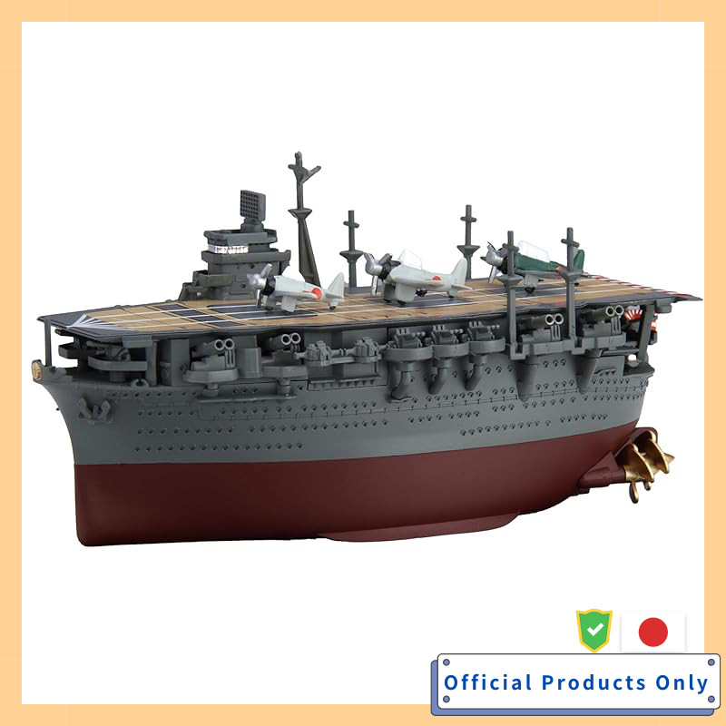 Fujimi Model Chibi Maru Kantai Series No.12 Chibi Maru Kantai Shoho Chibi Maru-12