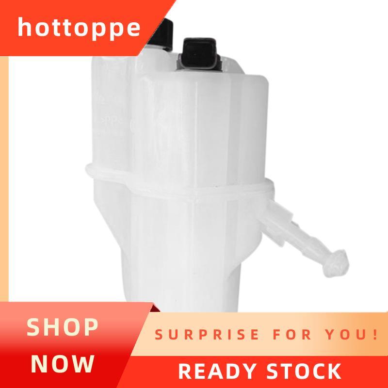 hottoppe4635F1 4635A3 ถังน้ํามันเบรกสําหรับ C5 C6 สําหรับ 407 508 508SW สารทําความเย็นถังเบรคถังน้ํา