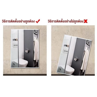 กระจกเงาติดผนัง กระจกห้องน้ำ 30*40/40*60/50*70/60*80 ซม กระจกติดผนัง แฟชั่นที่เรียบง่ายกระจกสี่เหลี่ยมผืนผ้า