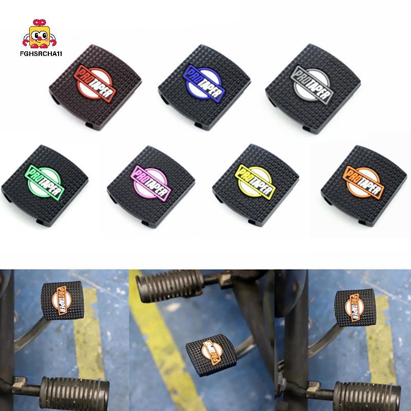 FG Universal รถจักรยานยนต์การปรับเปลี่ยนอุปกรณ์เสริมที่มีสีสัน Anti-SLIP เบรคเหยียบสําหรับ PROTAPER Anti SLIP เบรคเหยียบ HS