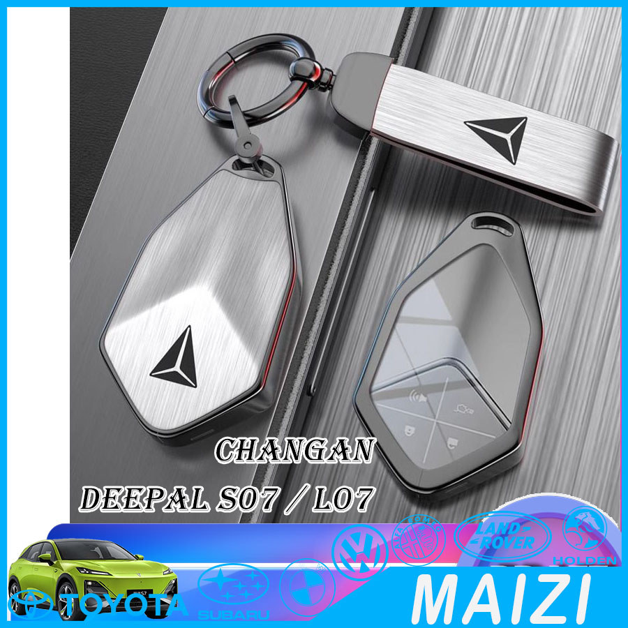 [READY]DEEPAL S07 Business Metal Style Key Case DEEPAL L07 Key chain DEEPAL S05 E07 SL03 Keychain Au
