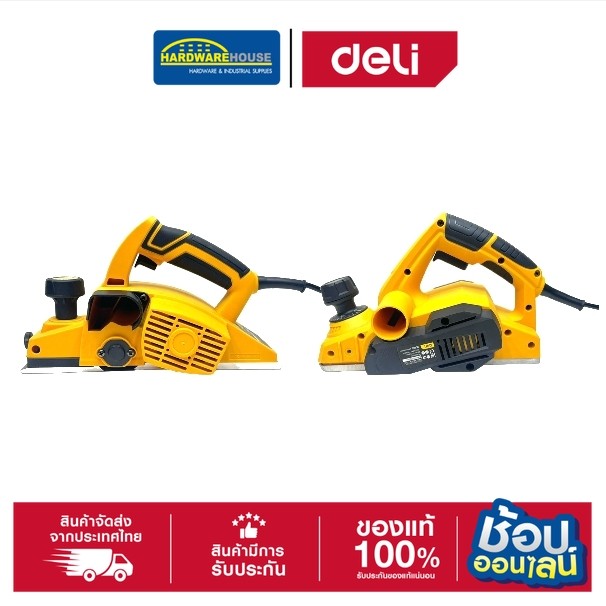 DELI กบไฟฟ้า 82mm. 800W  รุ่น EDC591, EDC592