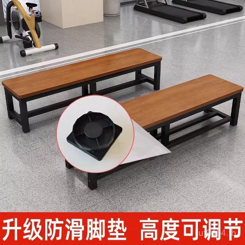 ห้องนอน Longboard Dressing Room ห้องน้ํา Bench รองเท้าในครัวเรือนเปลี่ยนสตูล Gym ประตู Bench Rest สต