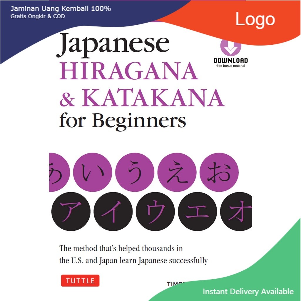 Hiragana ของญี่ปุ่น & Katakana สําหรับมือใหม่