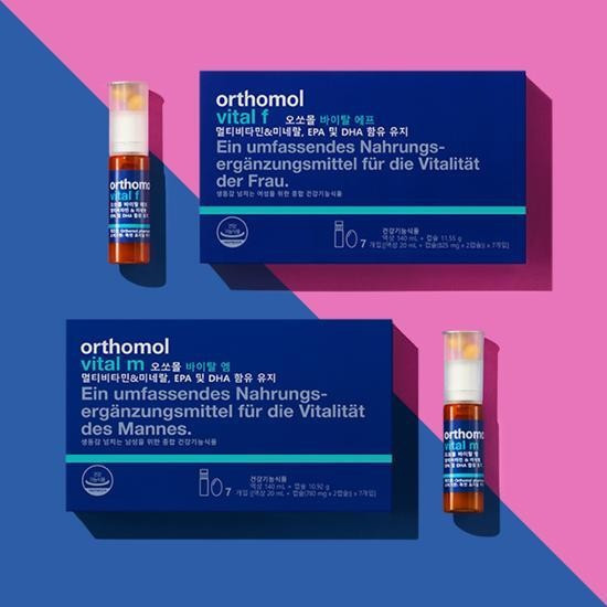 [สินค้าของแท้100% พร้อมส่ง] Orthomol  Vital f for Female  Vital m for Male (7days)