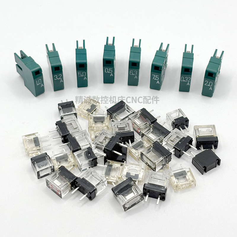 Dadong ฟิวส์ผม Naco เฉพาะ HM MP DM LM.ใหญ่ 1A/2A/3.2A/4A/5A/7.5