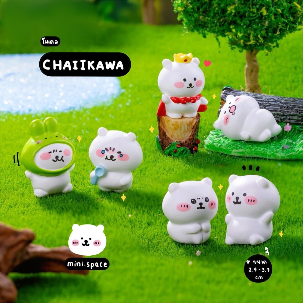 F-mini ชีคาวา จะเป็นฮีโร่ ผ้าคลุมสีแดง หมวกสีเขียว [เซต 6 ชิ้น] MS6272 ตุ๊กตาจิ๋ว โมเดลจิ๋ว ฟิกเกอร์ ตุ๊กตาเรซิ่น แต่...
