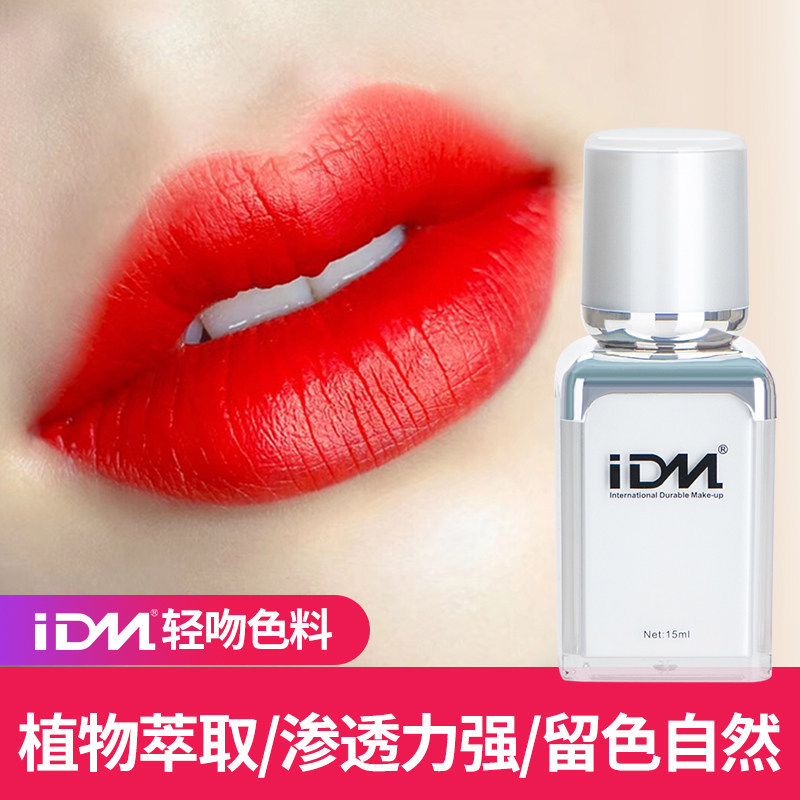 IDM สไตล์เกาหลีกึ่งถาวร Tattoo เย็บปักถักร้อย Pigment Tattoo Eyebrow Water Mist Eyebrow Pure Plant P
