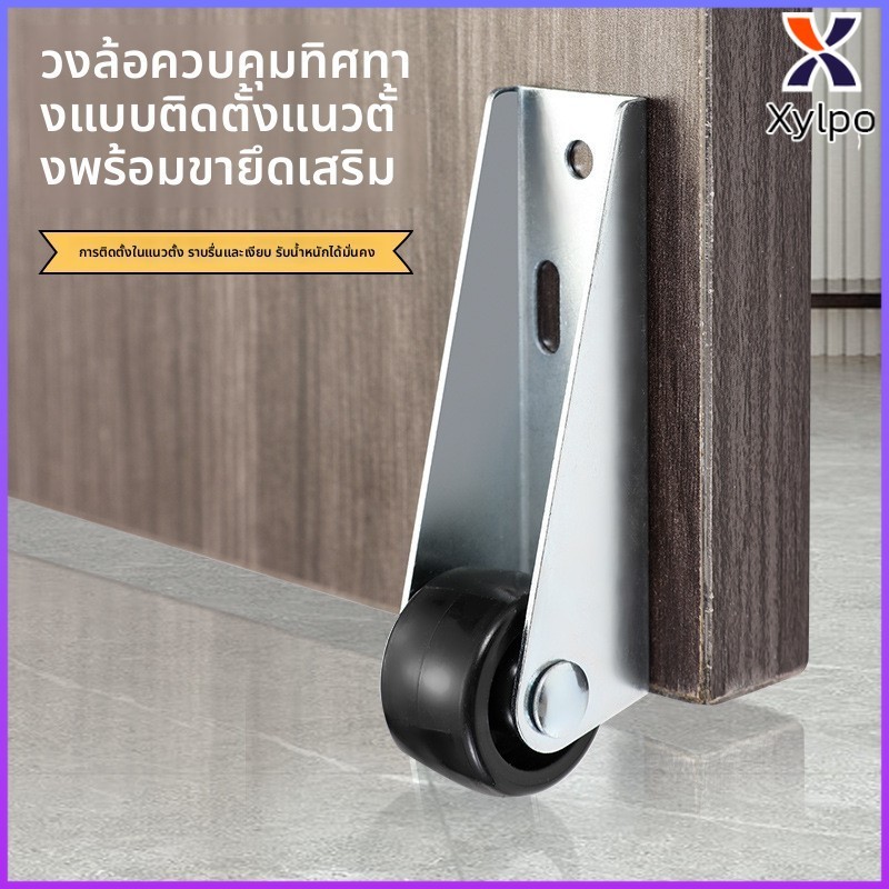 X·Pรอกขนานรางประตูแข็งแรงทนทานเลื่อนเรียบไม่เสียดสีติดตั้งง่ายทนทานทนทานทนทานล้อวิ่งเชิงเส้นขนาดใหญ่