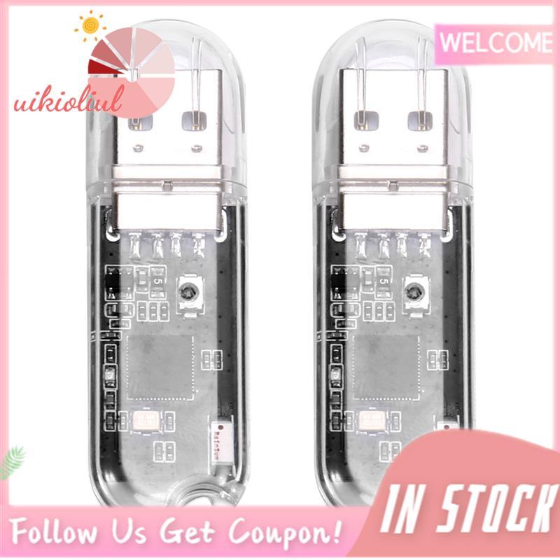 2PCS USB Miner BTC Miner Solo Miner 45-50KH/S Bitcoin Mini Miner Asic Mining สําหรับโฮมออฟฟิศ