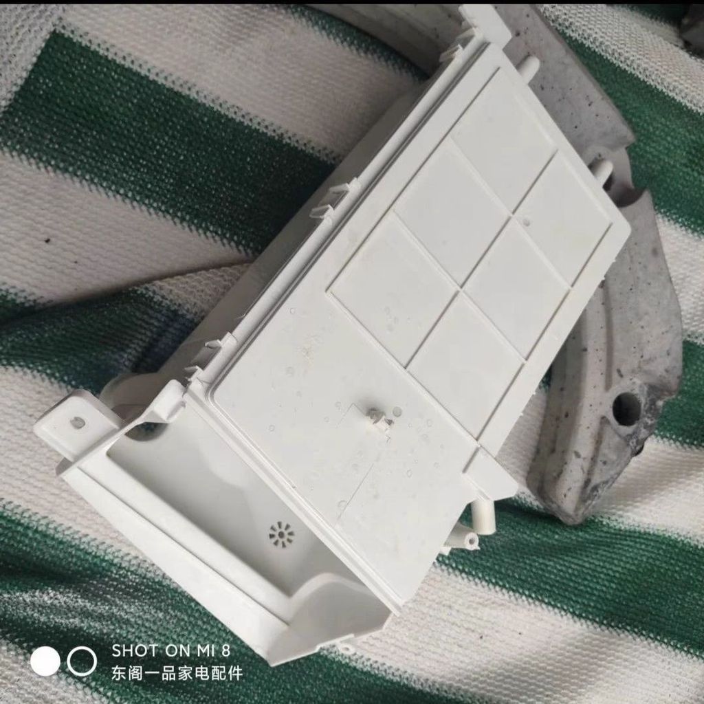 ลิ้นชักผงซัก สำหรับเครื่องซักผ้า Sanyo DG-F75366BG