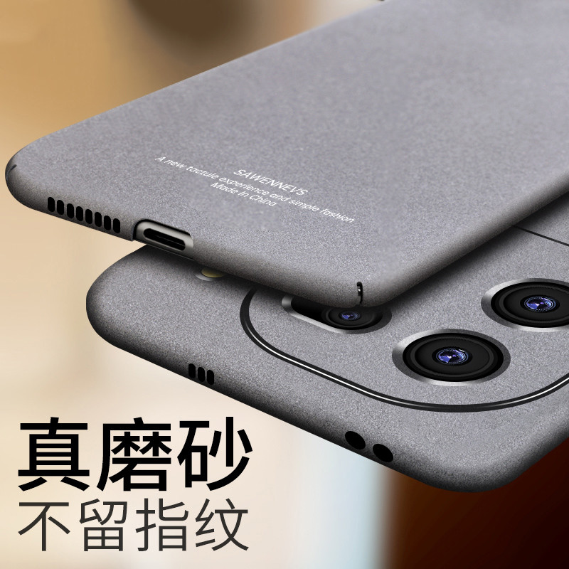 iqoo 13 case เคส iqoo 13 เคสUltra-Thin FrostedสำหรับIQOO12 ออกแบบเรียบหรูกันกระแทก เหมาะสำหรับทุกคน