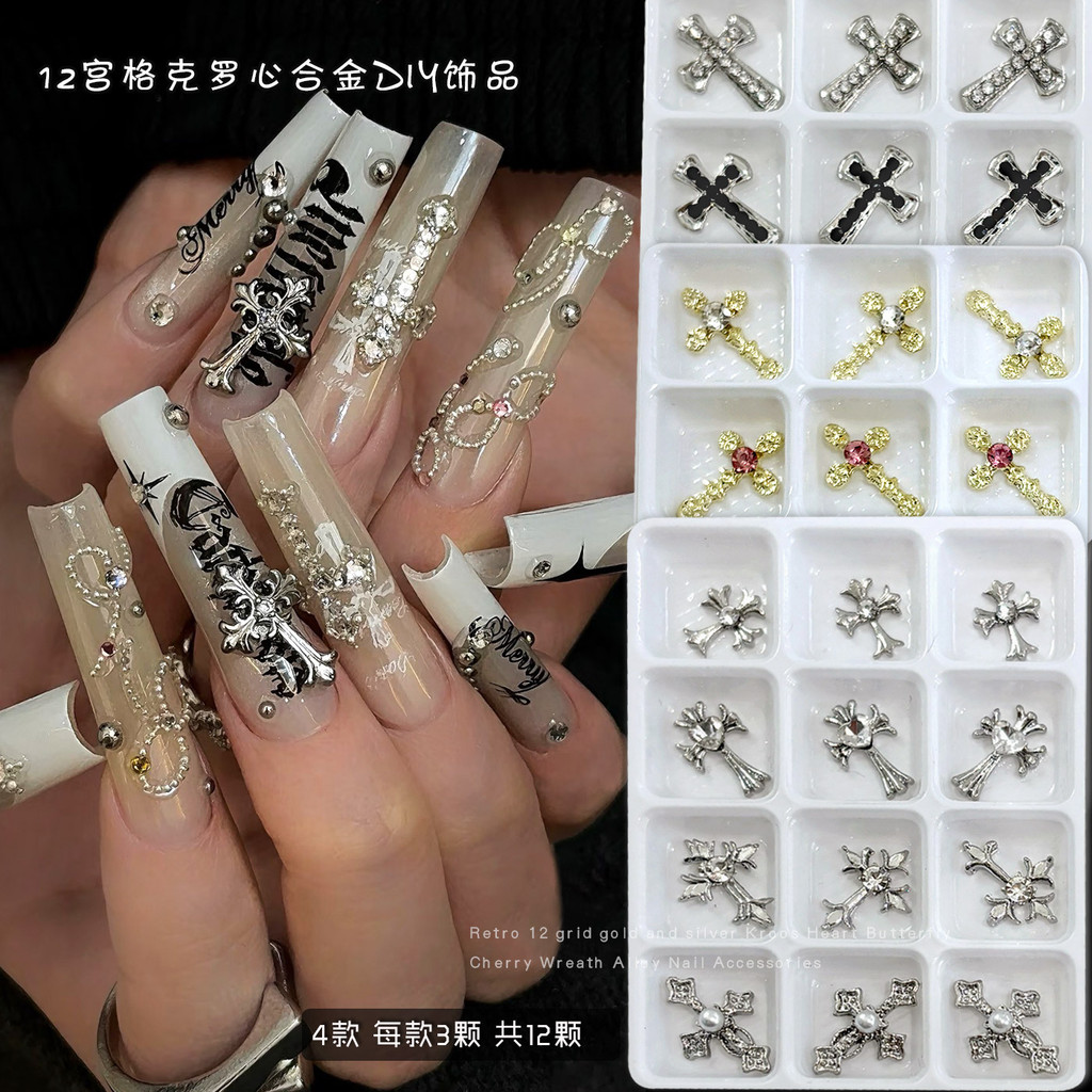 Thumbnail 9