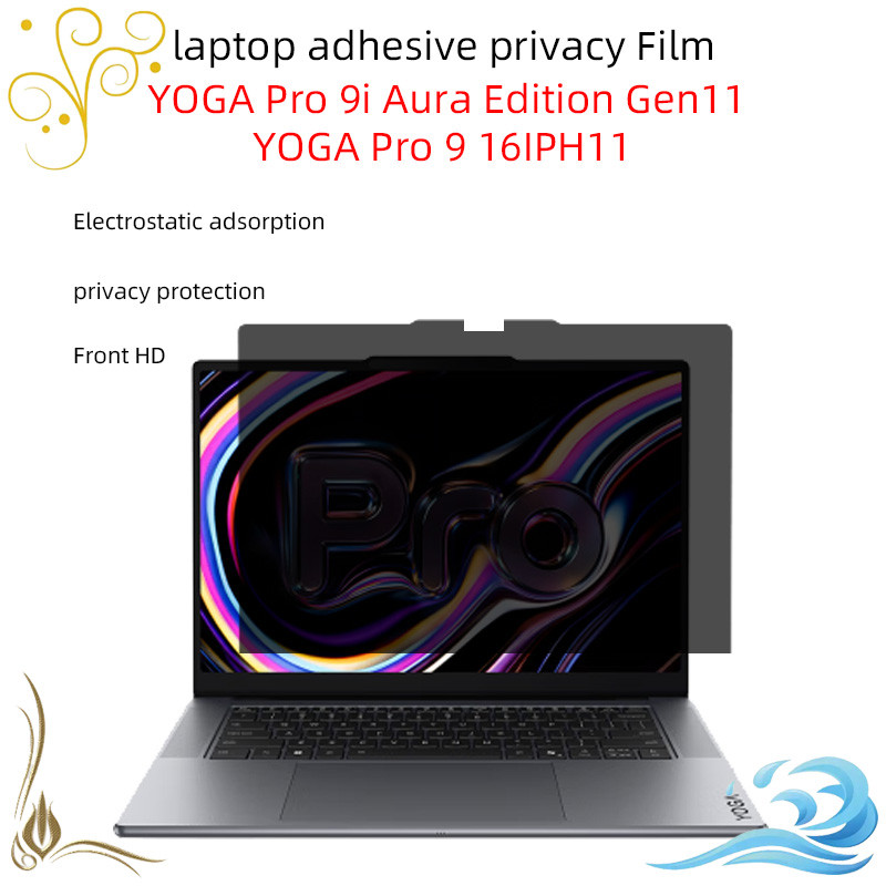 เหมาะสําหรับ 16 นิ้ว Lenovo YOGA Pro 9 16IPH11 9i Aura Edition Gen11 Gen10 แล็ปท็อปกาวความเป็นส่วนตั