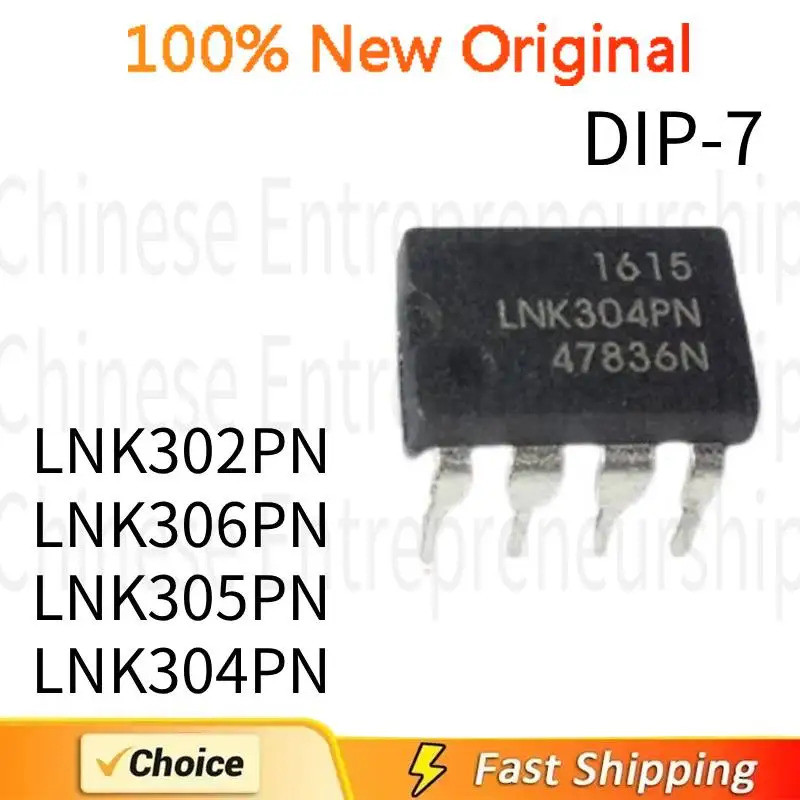 5PCS LNK302PN LNK306PN LNK305PN LNK304PN DIP-7 ILCD Power IC Chip