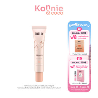 Mille Snail Bright Primer SPF15 PA+ 15g มิลเล่ ไพรเมอร์.