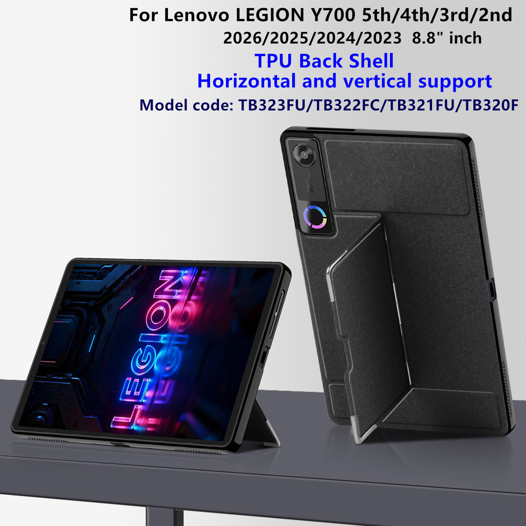 สําหรับ Lenovo LEGION Y700 2026 กรณี 5th 4th Generation 8.8 นิ้ว TB323FU TB322FC TB321FU TB320F เกมแท็บเล็ตปกหลังกรณีวงเล็บ