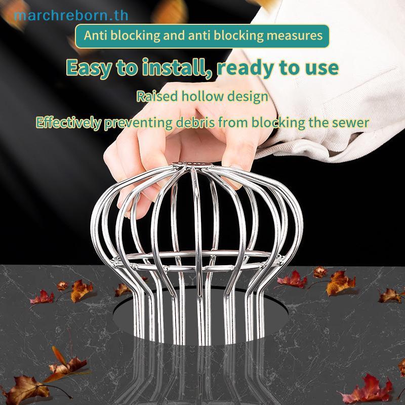 # Marchreborn.th # Down Gutter Balloon Guard Filter Filter Gutter Protection Downspout Filter เพื่อป