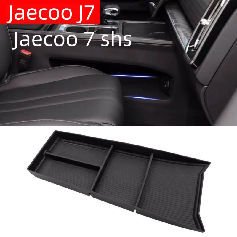 เหมาะสําหรับ JAECOO J7 Central Control Armrest กล่องเก็บของดัดแปลงภายในสําหรับ Jaecoo J7 phev & Jaec