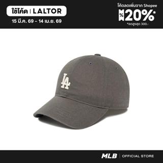 MLB หมวก Unisex รุ่น 3ACP7701N 07CGS - สีเทา