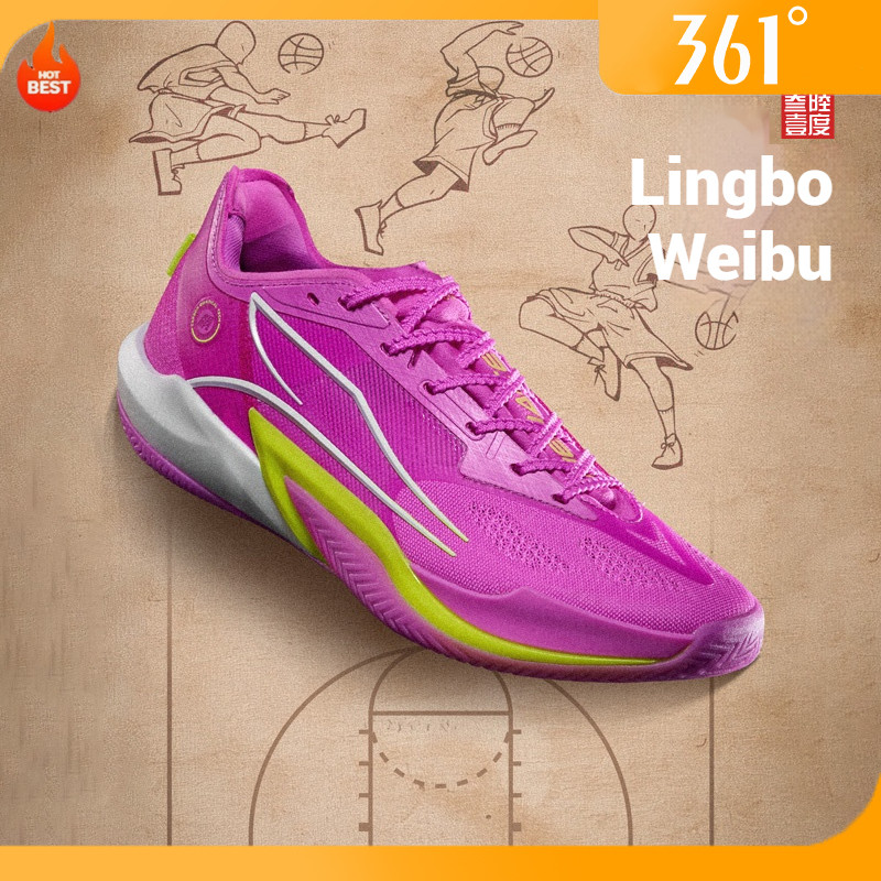 361 องศาMenace 2 PRO รองเท้าบาสเก็ตบอลผู้ชาย Menace Hurricane Combat Training Cushioning ทนต่อการสึก