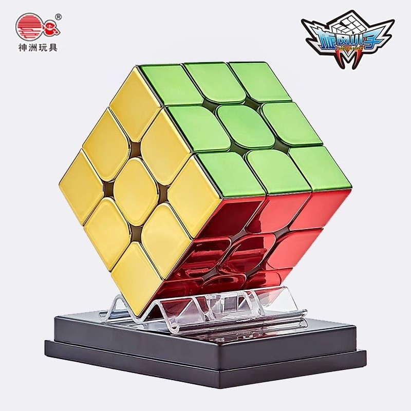 Tornado Boy Rubiks Cube Racing รุ่นแม่เหล็ก G 旋风小子魔方速力版黄金电视工具加绒加绒外套装益滑儿童专用 MF407