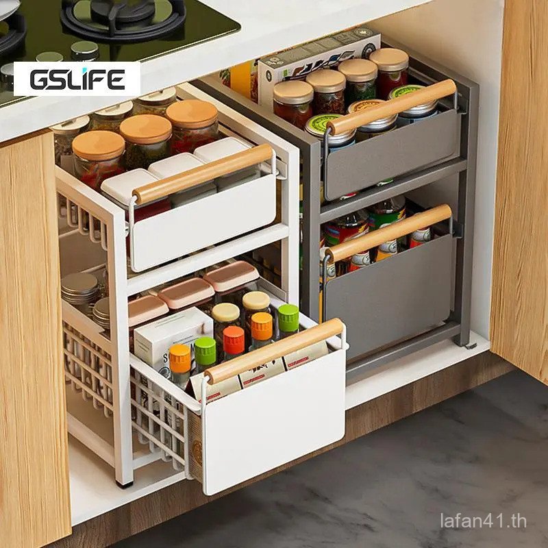 GSlife ชั้นวางใต้อ่างล้างจาน ชั้นวางเครื่องปรุงรสเครื่องเทศ พร้อมถาดน้ํา ไม่ต้องติดตั้ง Pull Out Bas